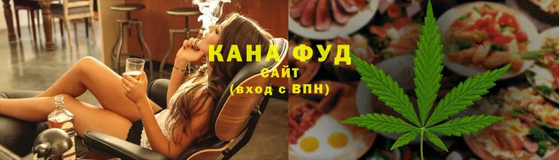 Cannafood конопля  где можно купить   Кировград 